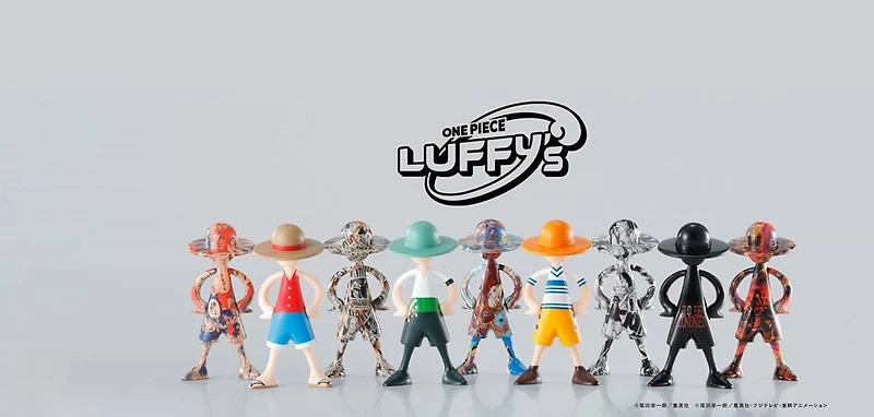 One Piece: Luffy's - Memories of Adventure - Vol.1 (10 Pcs Box) 