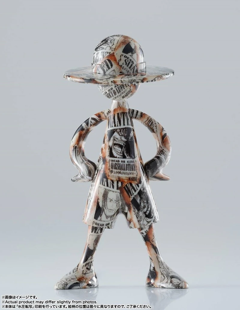 One Piece: Luffy's - Memories of Adventure - Vol.1 (10 Pcs Box) 