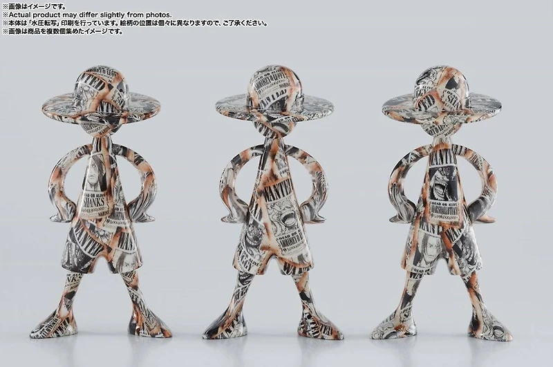 One Piece: Luffy's - Memories of Adventure - Vol.1 (10 Pcs Box) 