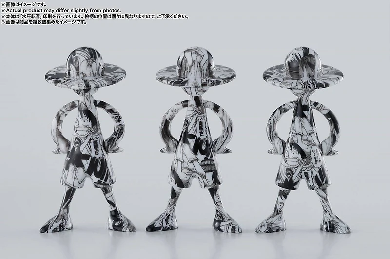 One Piece: Luffy's - Memories of Adventure - Vol.1 (10 Pcs Box)