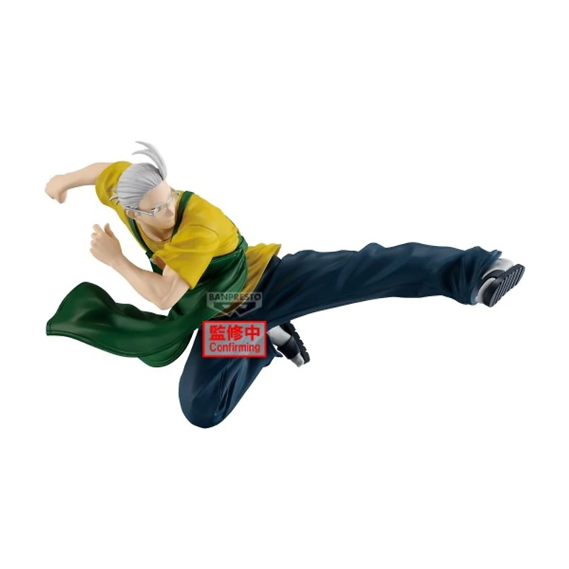 Sakamoto Days Vibration Stars Sakamoto Taro II Figure