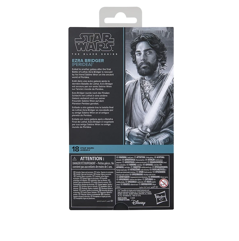 Star Wars The Black Series Ezra Bridger (Peridea) 