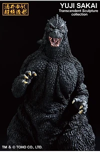 Godzilla (1991) Bandai Spirits Ichibansho Godzilla 