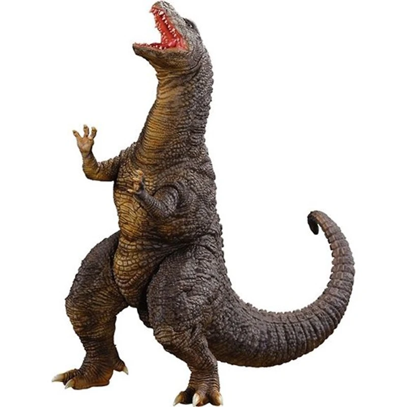 Bandai Godzilla Ichibansho Godzillasaurus & Dorat Action Figure 