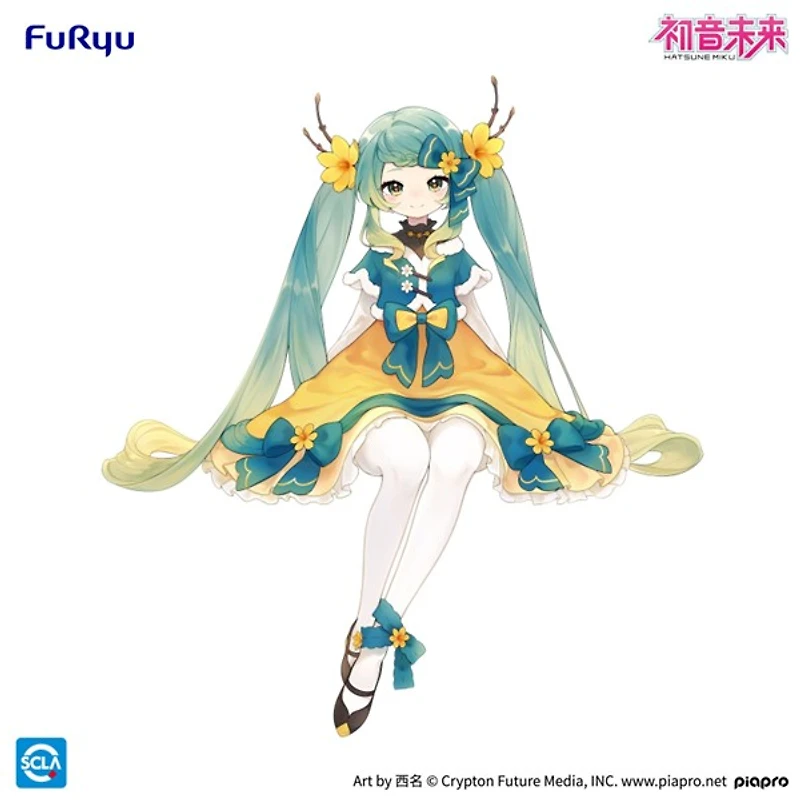 Hatsune Miku - Noodle Stopper Figure -2025 Chinese New Year 