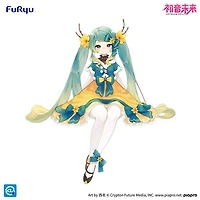 Hatsune Miku - Noodle Stopper Figure -2025 Chinese New Year 