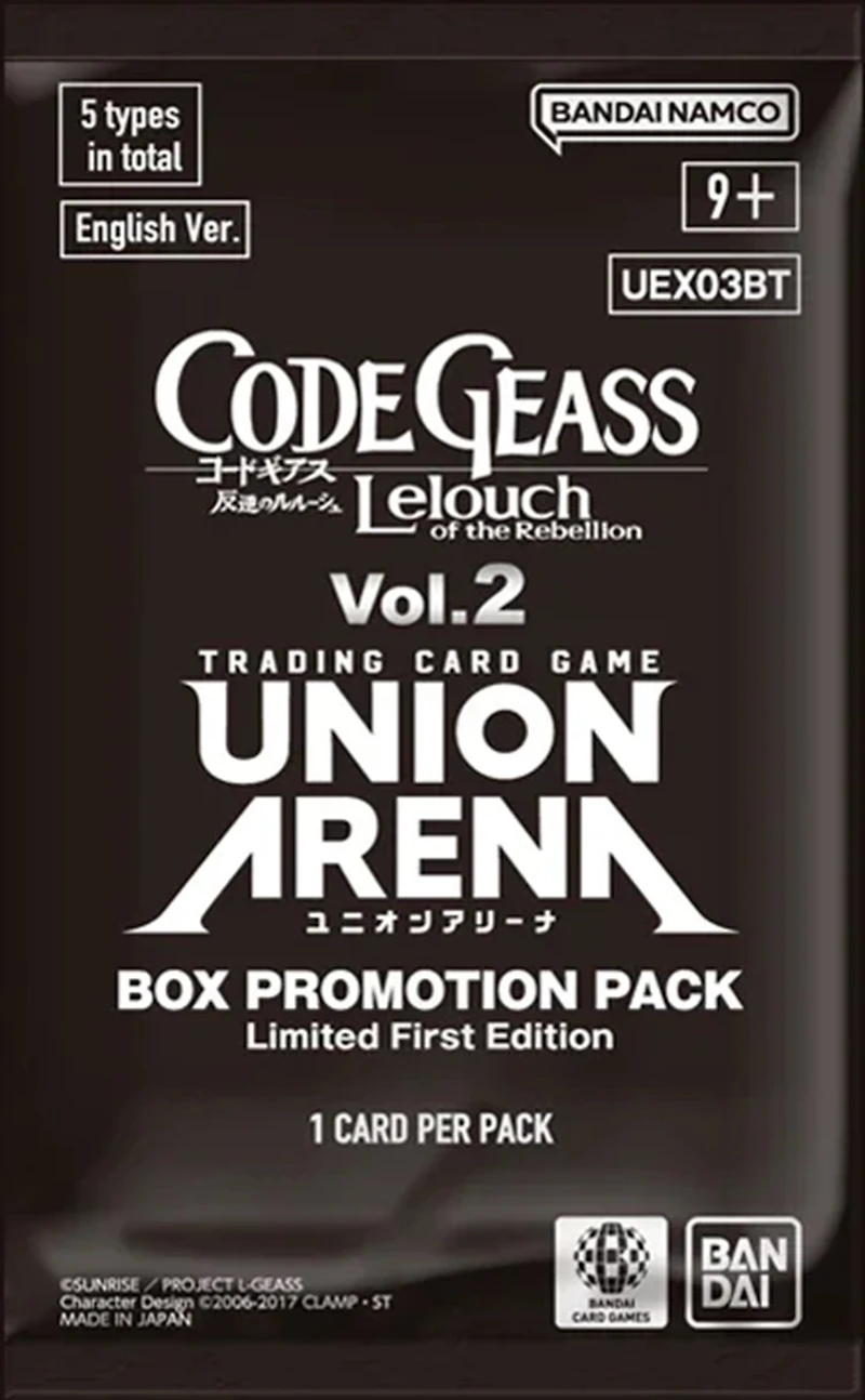 Union Arena Card Game: Booster Pack