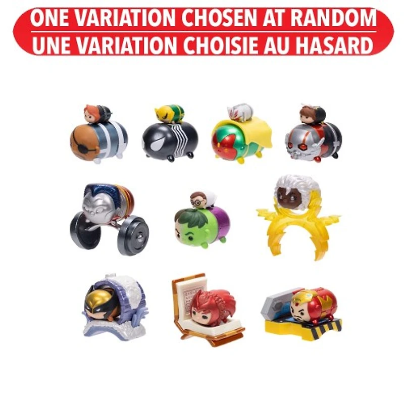 Tsum Tsum Mystery Set Wave 11 - Marvel – One Variation Chosen at Random