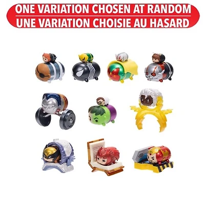 Tsum Tsum Mystery Set Wave 11 - Marvel – One Variation Chosen at Random