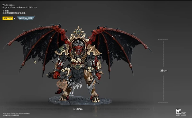 Warhammer 40K World Eaters Angron Daemon Primarch of Khorne