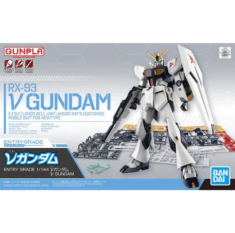 Gundam RX-93 Nu Gundam Entry Grade 1/144 Model Kit 