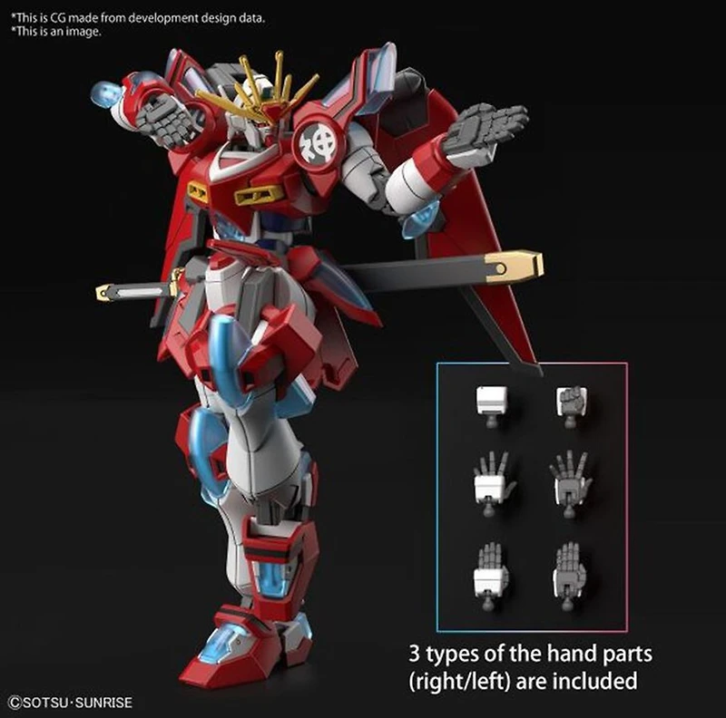 Gundam Build Metaverse - Shin Burning Gundam HG 1/144 Model Kit 