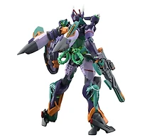 HG 1/144 GFreD(GQUUUUUUX) 