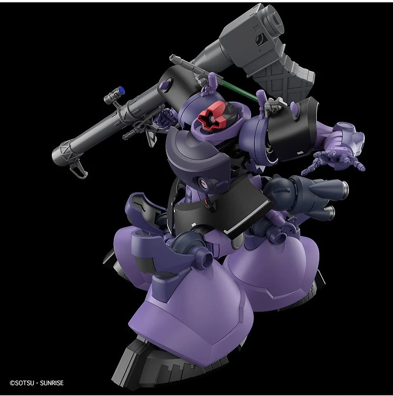 Gundam GQuuuuuuX #9 GAIA'S/ORTEGA’S RICK DOM(GQ) Model Kit - HG 