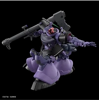 Gundam GQuuuuuuX #9 GAIA'S/ORTEGA’S RICK DOM(GQ) Model Kit - HG 