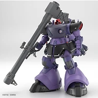 Gundam GQuuuuuuX #9 GAIA'S/ORTEGA’S RICK DOM(GQ) Model Kit - HG 