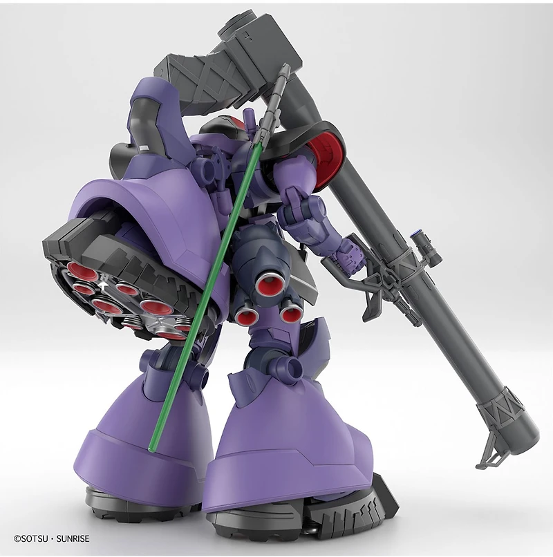 Gundam GQuuuuuuX #9 GAIA'S/ORTEGA’S RICK DOM(GQ) Model Kit - HG 