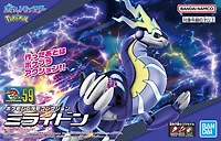 59 Miraidon "Pokemon", Bandai Hobby Pokemon Model Kit Select (Model Kit) 