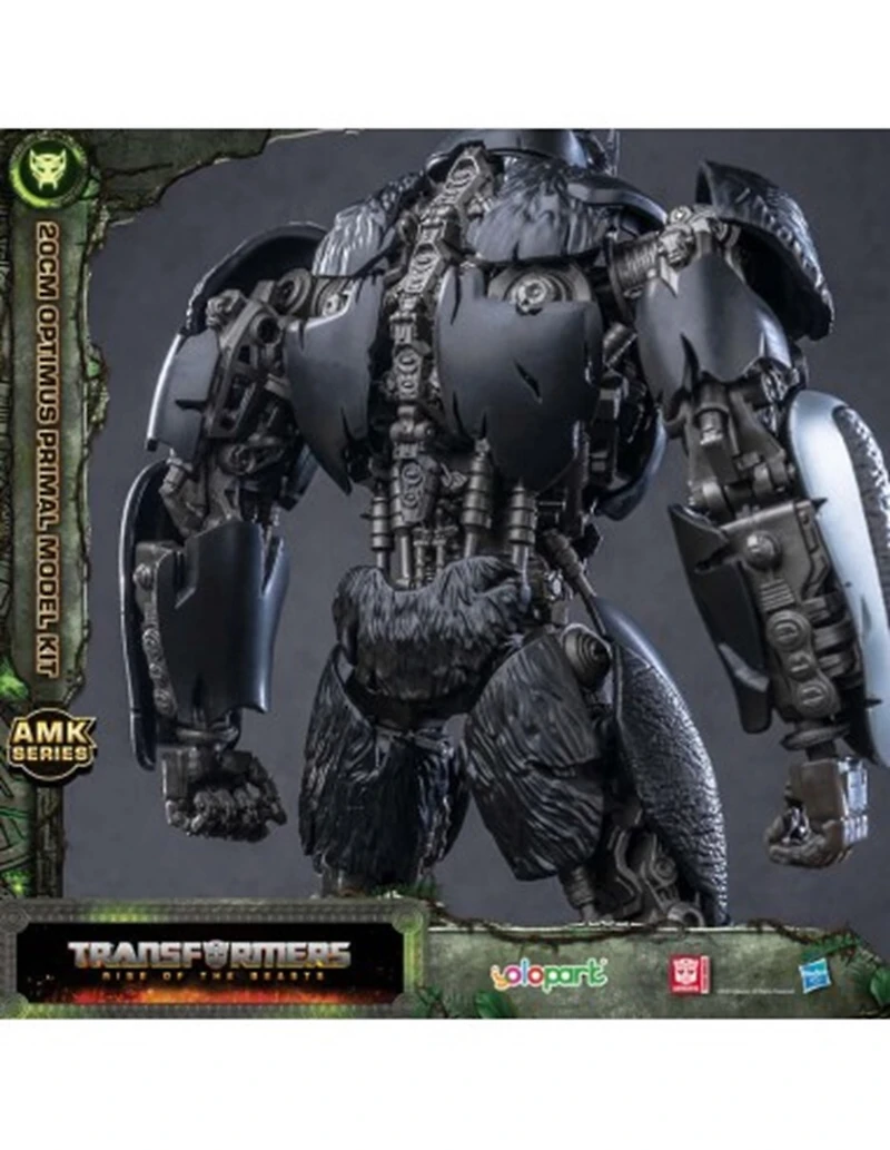 Rise Of The Beasts Optimus Primal 20cm Model Kit Rise of Beasts 