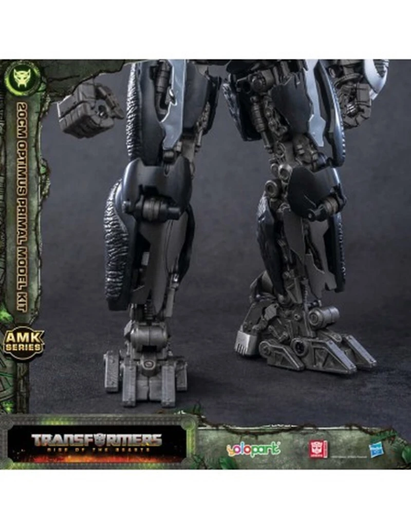 Rise Of The Beasts Optimus Primal 20cm Model Kit Rise of Beasts 