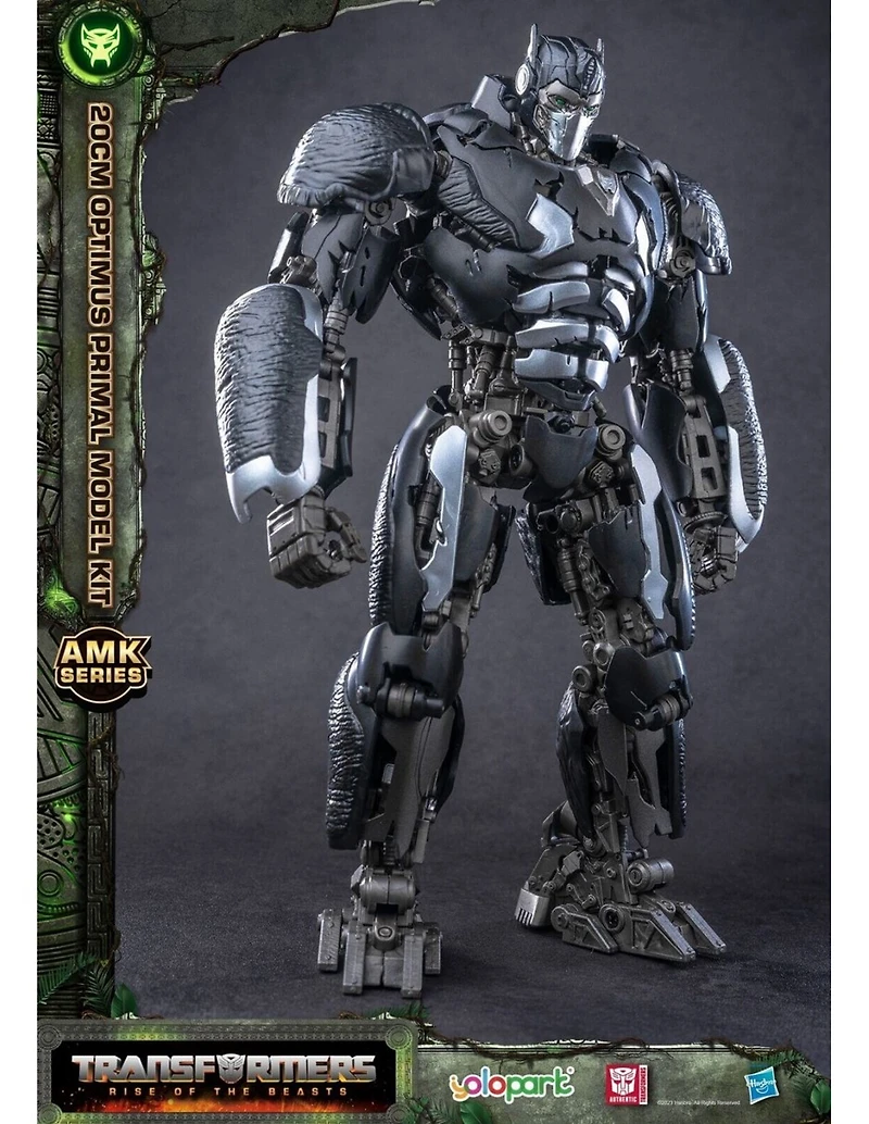 Rise Of The Beasts Optimus Primal 20cm Model Kit Rise of Beasts 