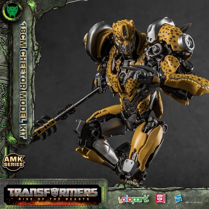 Transformers: Rise of the Beasts - Cheetor 7-inch/18 cm Model Kit 