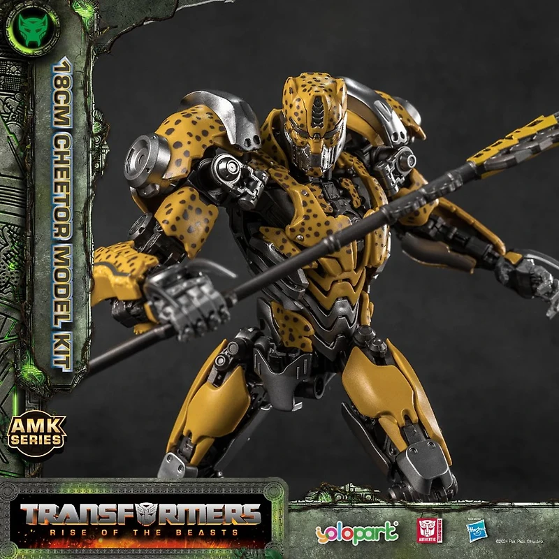 Transformers : L'Avènement des Bêtes - Maquette Cheetor de 18 cm (7 pouces) 