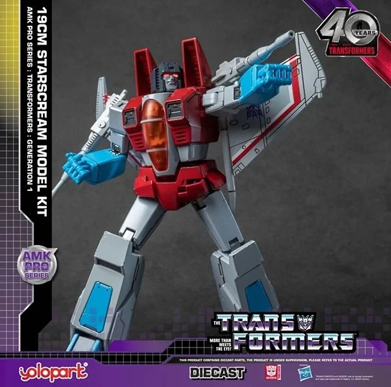 Yolopark - Transformers: Chapter 3 - Starscream G1 8-Inch (19 Cm) Pro Amk Advanced Model Kit