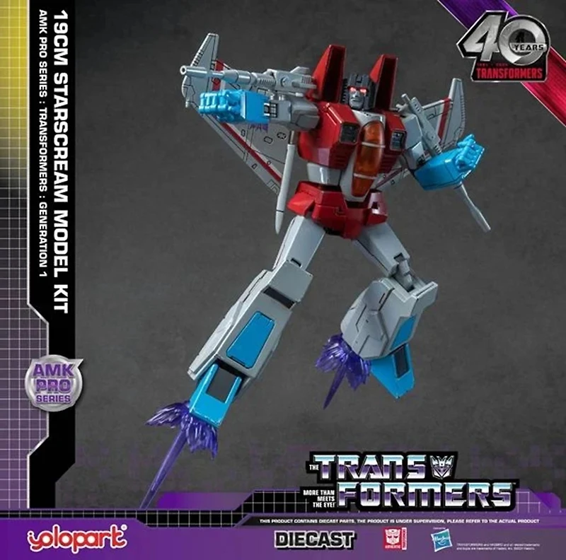 Yolopark - Transformers: Chapter 3 - Starscream G1 8-Inch (19 Cm) Pro Amk Advanced Model Kit 