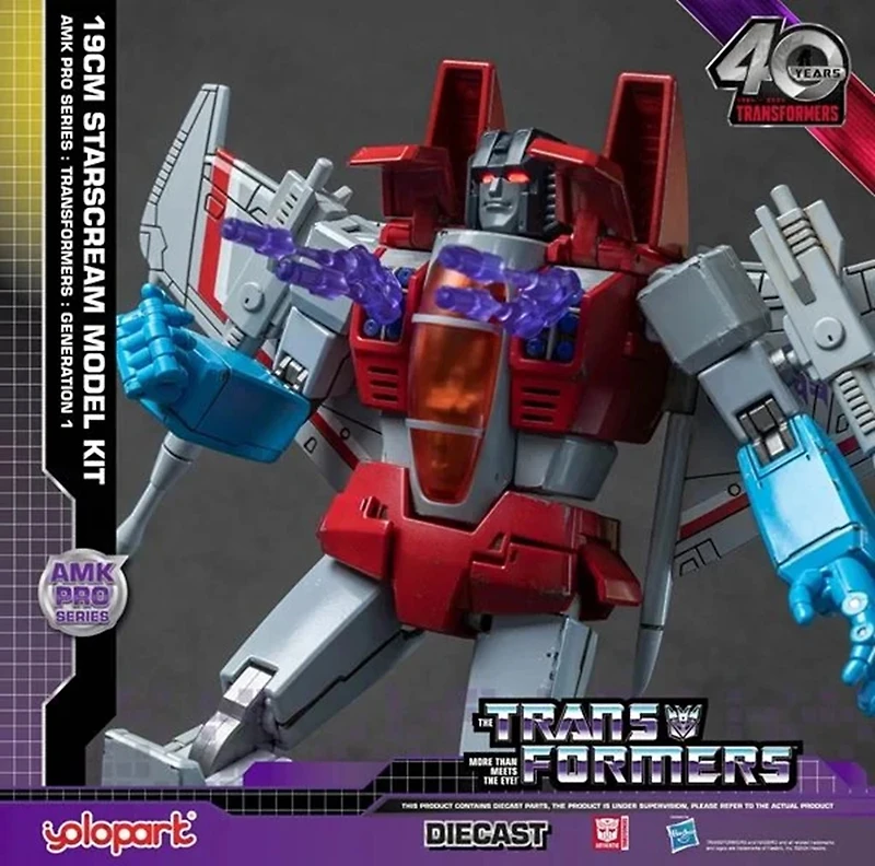 Yolopark - Transformers: Chapter 3 - Starscream G1 8-Inch (19 Cm) Pro Amk Advanced Model Kit