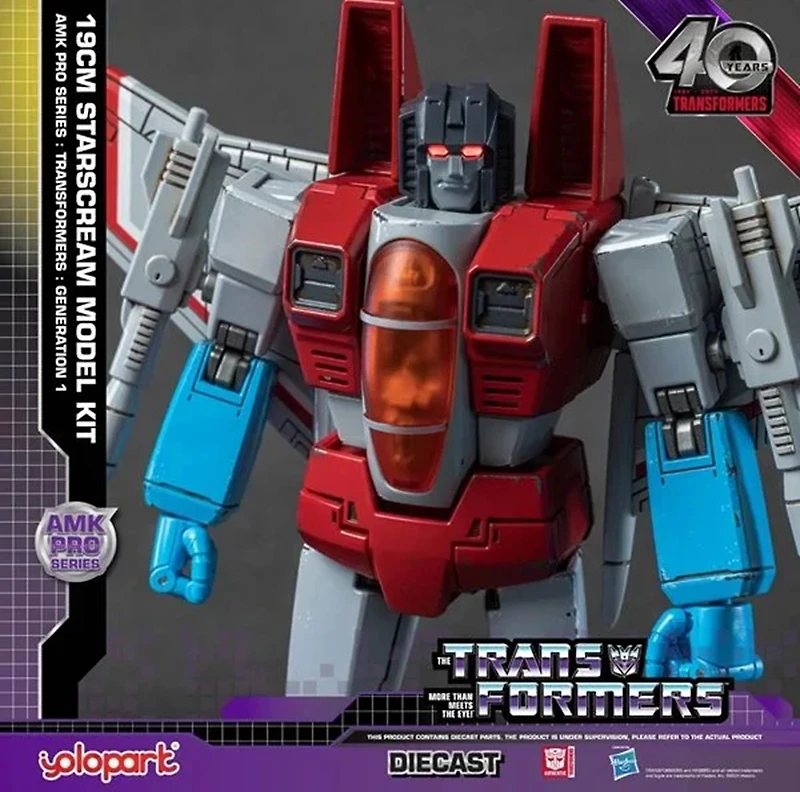 Yolopark - Transformers: Chapter 3 - Starscream G1 8-Inch (19 Cm) Pro Amk Advanced Model Kit 