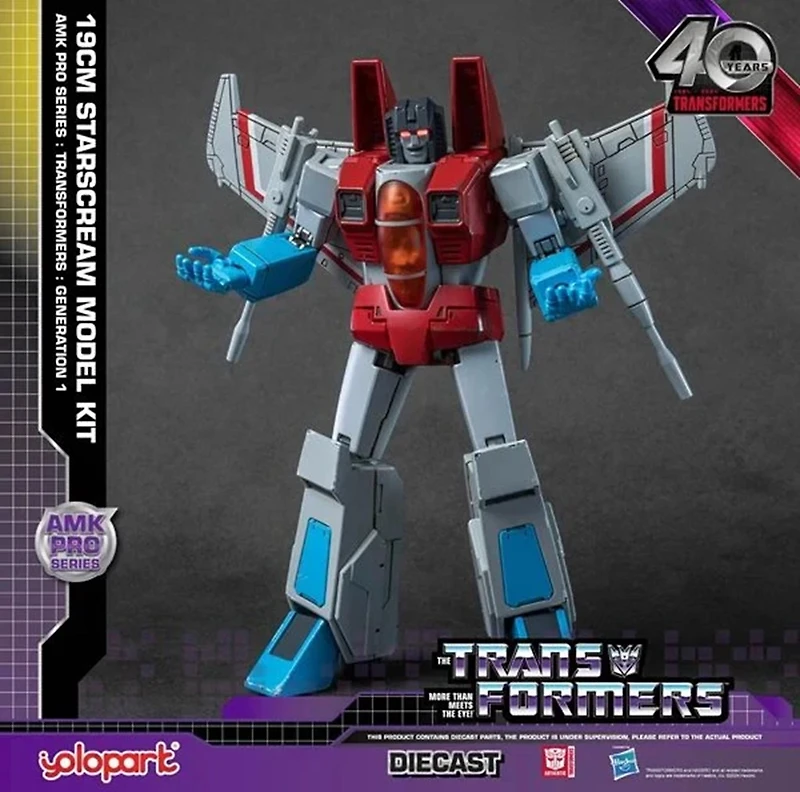 Yolopark - Transformers: Chapter 3 - Starscream G1 8-Inch (19 Cm) Pro Amk Advanced Model Kit 