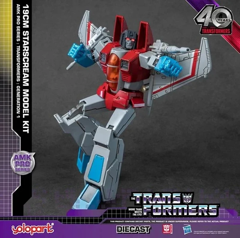 Yolopark - Transformers: Chapter 3 - Starscream G1 8-Inch (19 Cm) Pro Amk Advanced Model Kit