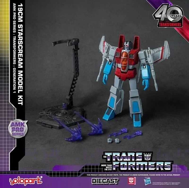 Yolopark - Transformers: Chapter 3 - Starscream G1 8-Inch (19 Cm) Pro Amk Advanced Model Kit