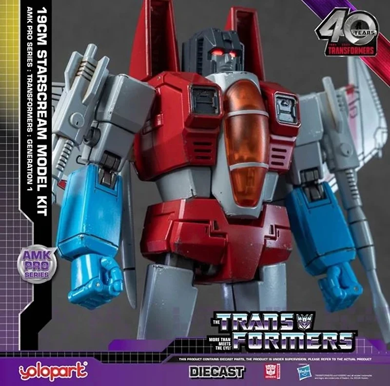 Yolopark - Transformers: Chapter 3 - Starscream G1 8-Inch (19 Cm) Pro Amk Advanced Model Kit 