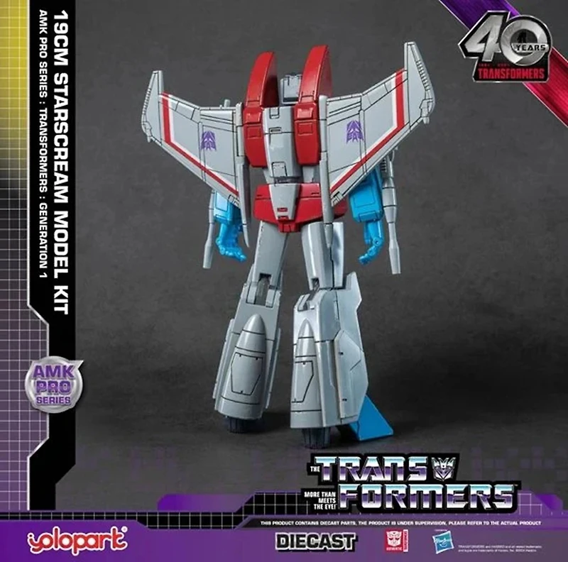 Yolopark - Transformers: Chapter 3 - Starscream G1 8-Inch (19 Cm) Pro Amk Advanced Model Kit 