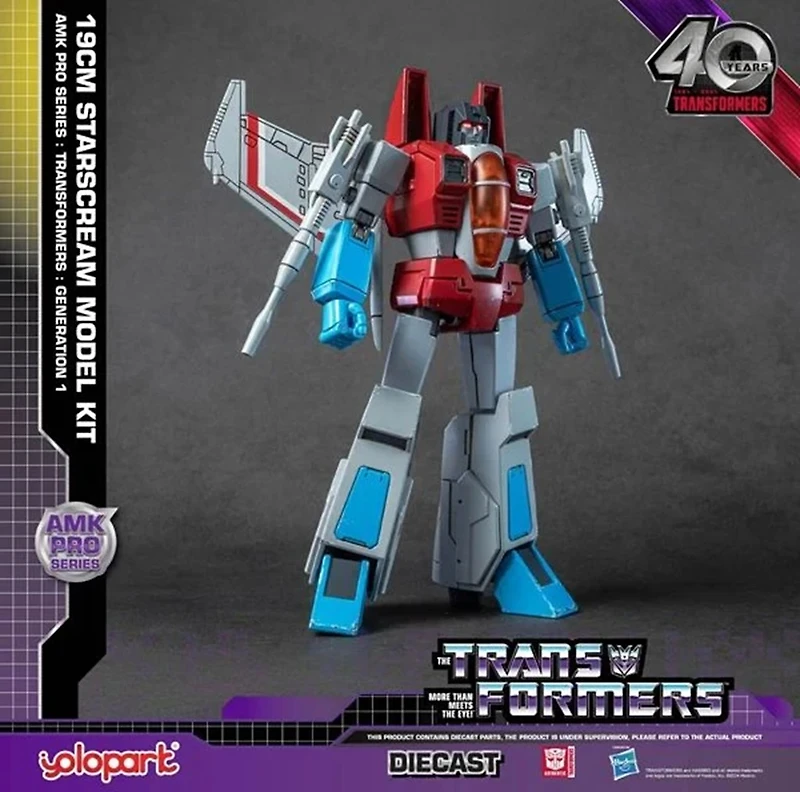 Yolopark - Transformers: Chapter 3 - Starscream G1 8-Inch (19 Cm) Pro Amk Advanced Model Kit 