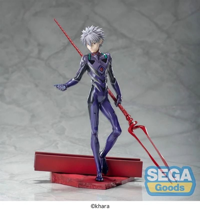Evangelion: 3.0+1.0 Thrice Upon a Time - Kaworu Nagisa Luminasta Prize Figure  (Spear of Longinus Ver)