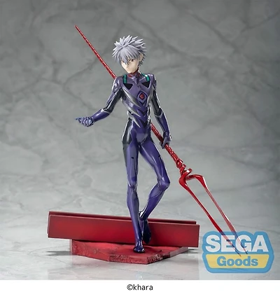 Evangelion: 3.0+1.0 Thrice Upon a Time - Kaworu Nagisa Luminasta Prize Figure  (Spear of Longinus Ver)