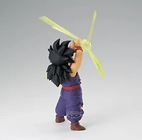Dragon Ball Z - Son Gohan G x Materia III Prize Figure 