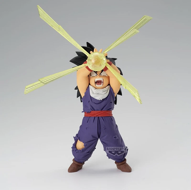 Dragon Ball Z - Son Gohan G x Materia III Prize Figure