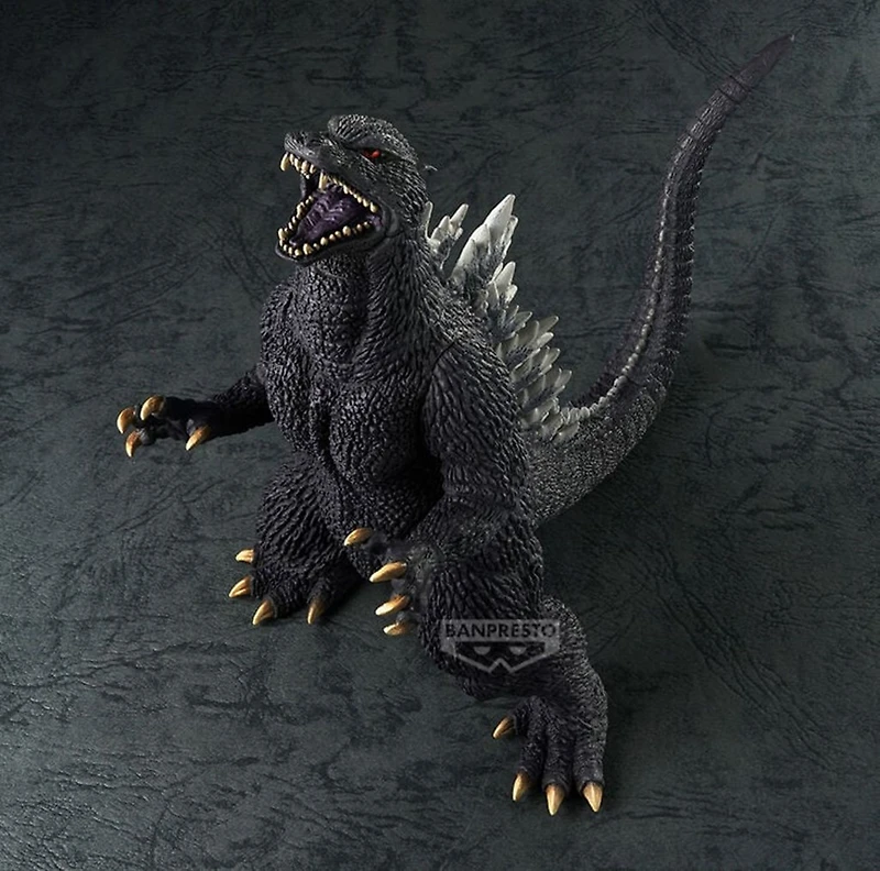 Godzilla Toho Monster Series Prize Figure (Roar Attack 2004 Ver.)