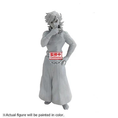 Demon Slayer: Kimetsu no Yaiba Figure-Demon Series-vol.14