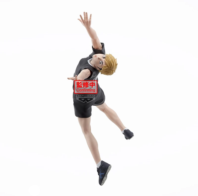 Haikyu!! Posing Figure-Atsumu Miya 
