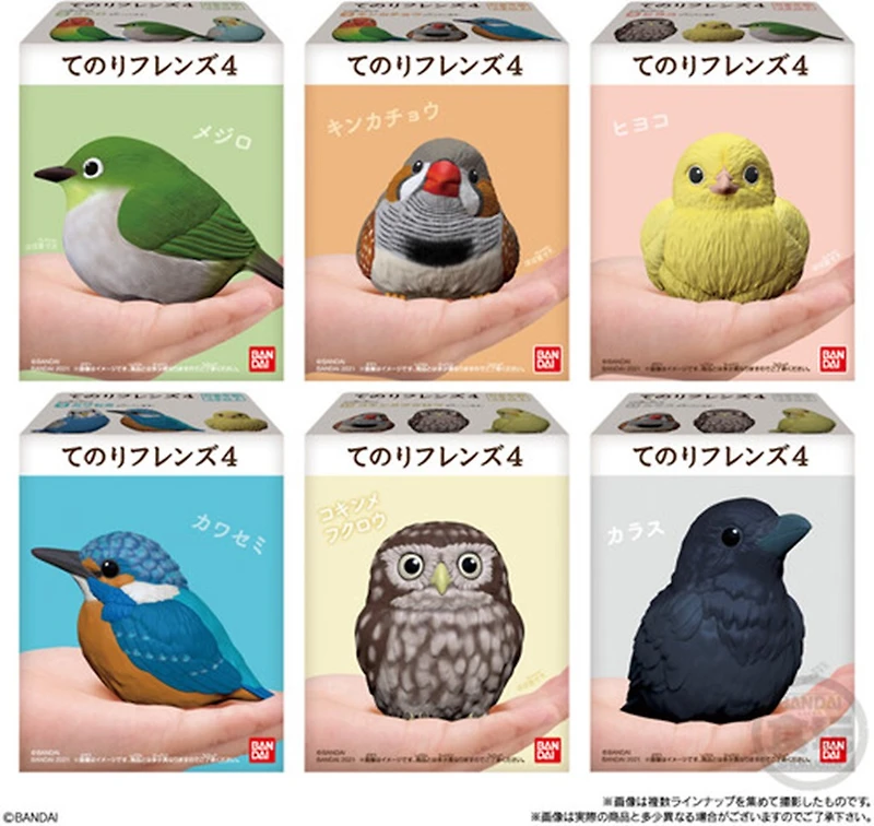Shokugan - Tenori Friends - Tenori Friends 4 Birds – One Variation Chosen at Random