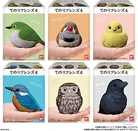Shokugan - Tenori Friends - Tenori Friends 4 Birds – One Variation Chosen at Random