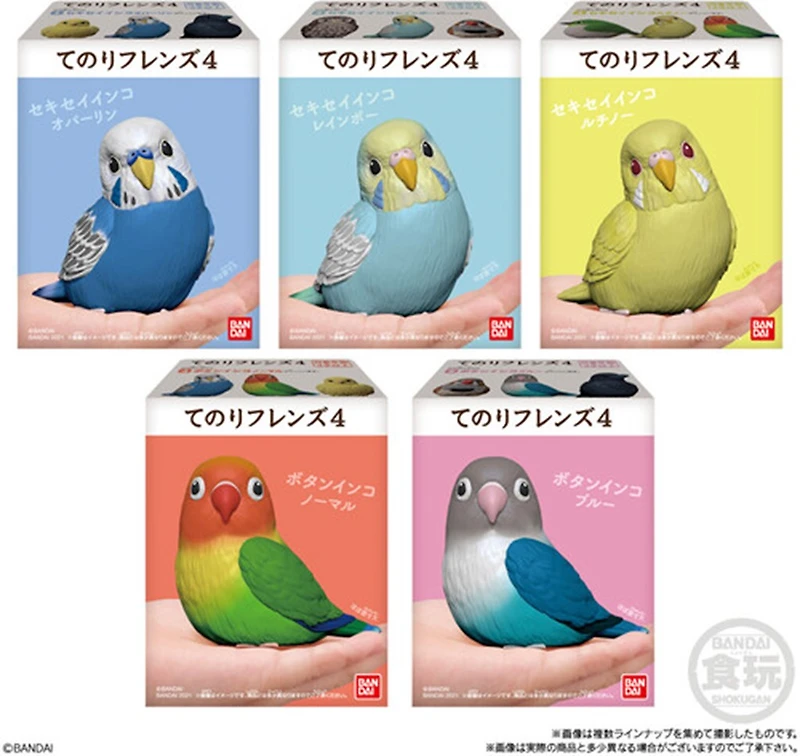 Shokugan - Tenori Friends - Tenori Friends 4 Birds – One Variation Chosen at Random