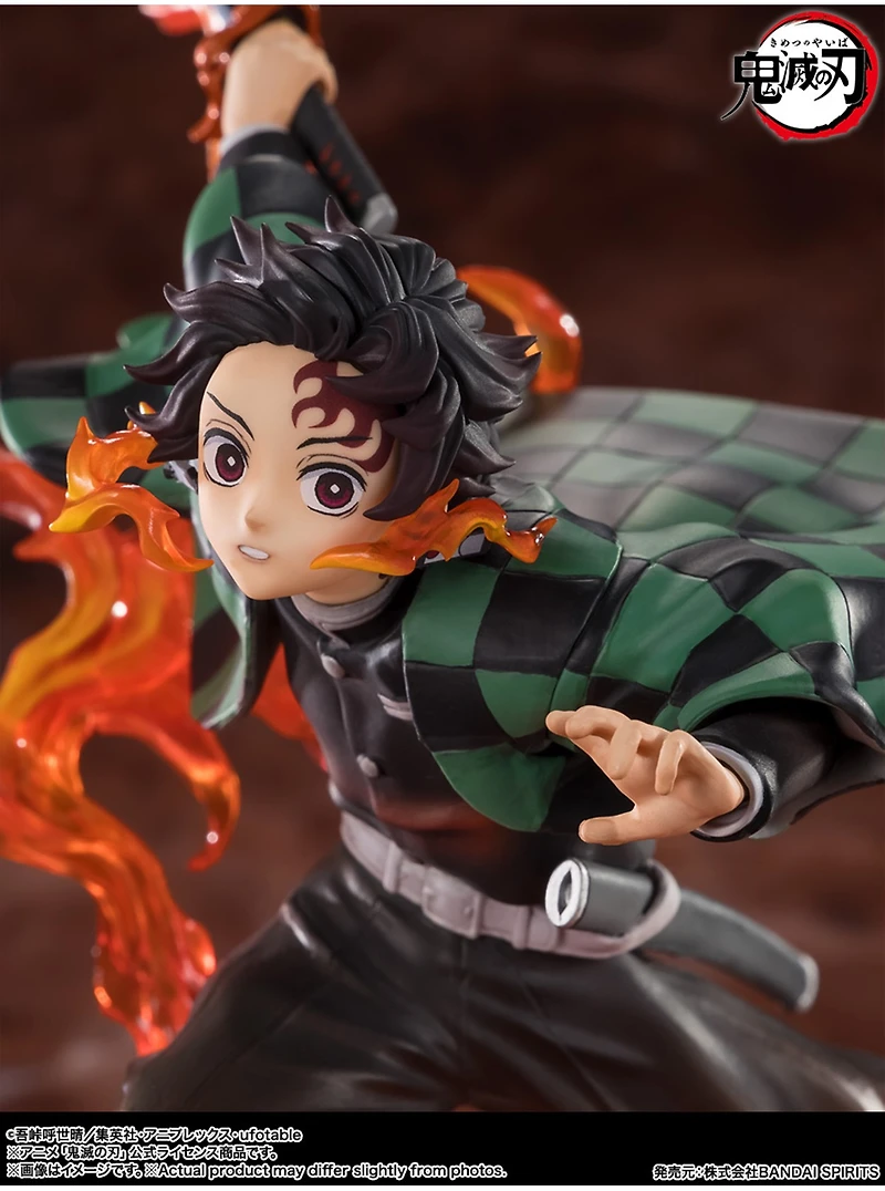 Demon Slayer: Kimetsu no Yaiba - Tanjiro Kamado Rengoku Tsuba ver. FiguartsZERO  