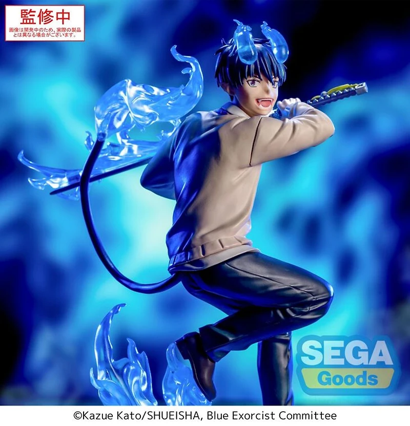Blue Exorcist -Shimane Illuminati Saga- - Rin Okumura Xross Link Prize Figure 
