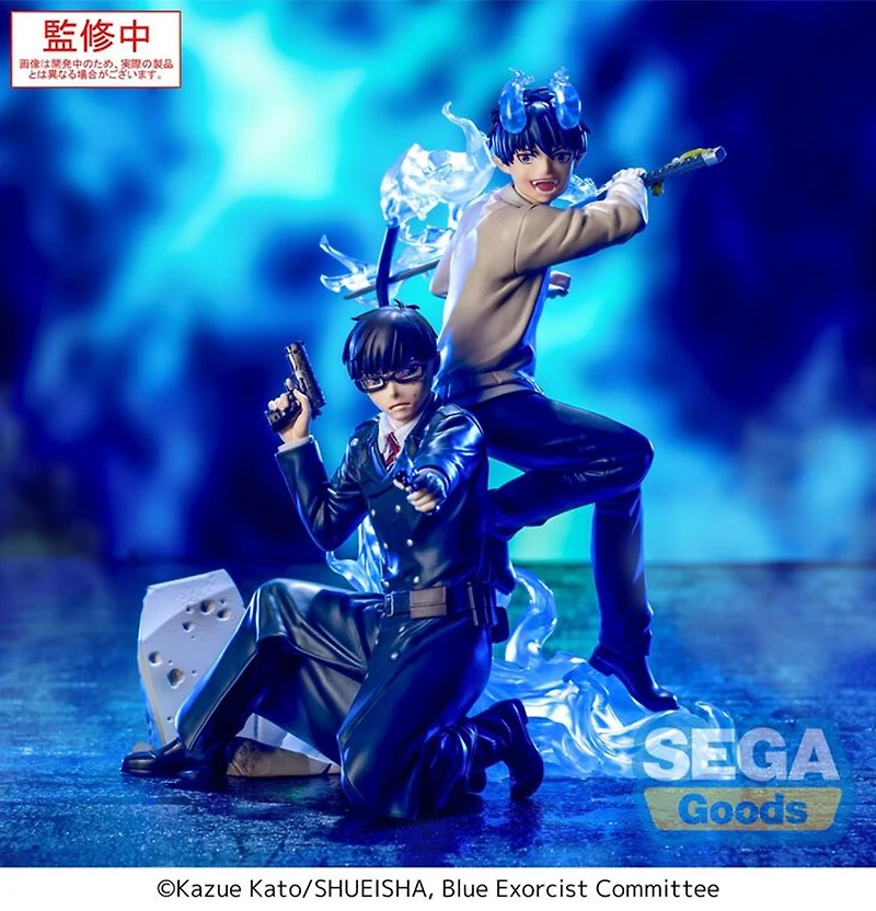 Blue Exorcist -Shimane Illuminati Saga- - Rin Okumura Xross Link Prize Figure 